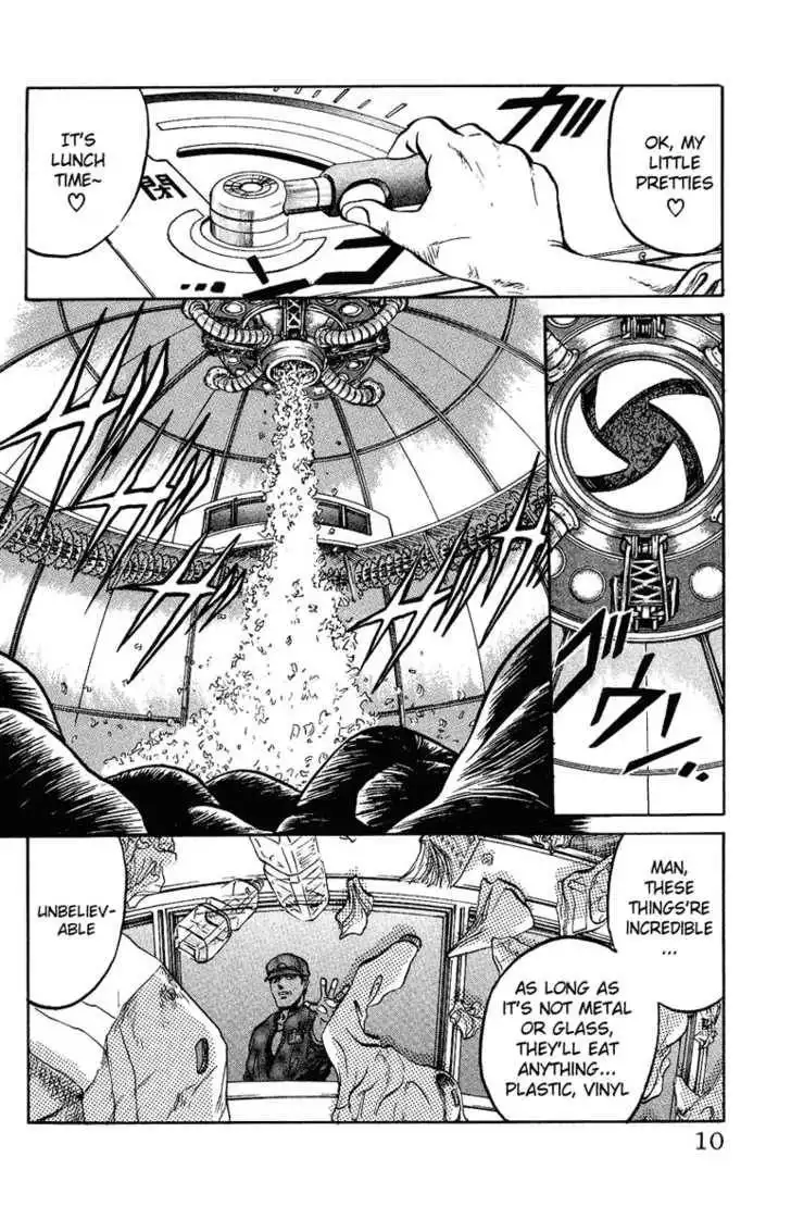 Bio-Meat: Nectar Chapter 1 7